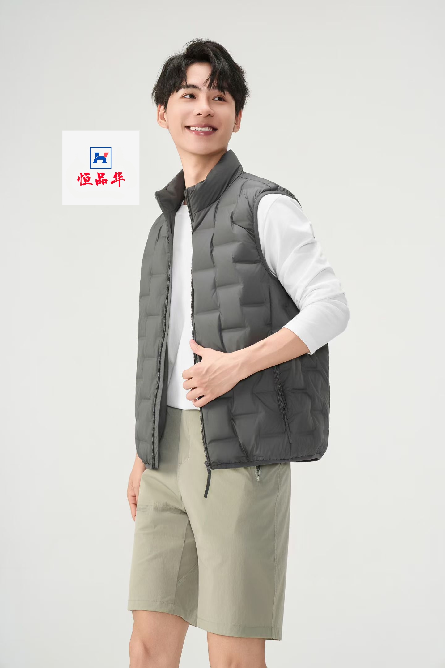 休闲系列