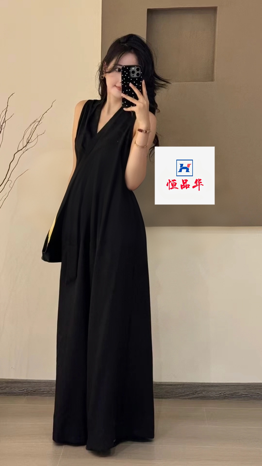 时装系列